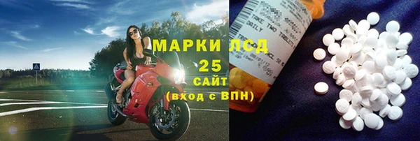 мдма Майский
