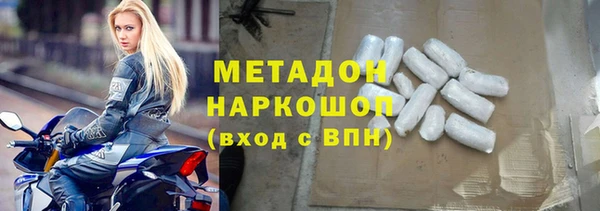 мдма Майский