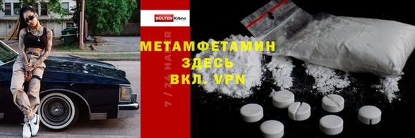 jwh Магадан