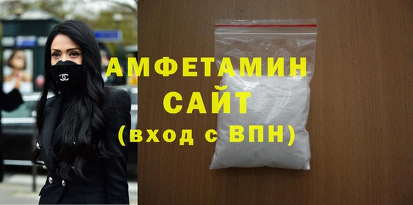 jwh Магадан