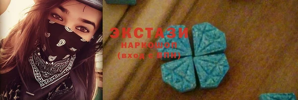 марки lsd Липки