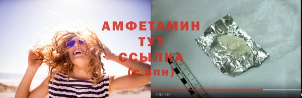 мдма Майский