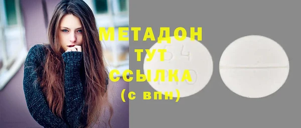 jwh Магадан