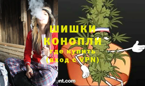 jwh Магадан