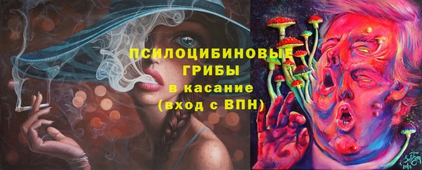 бутик Магас