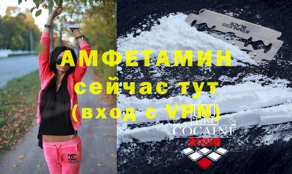 jwh Магадан