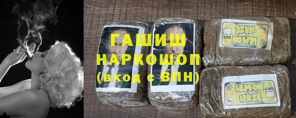 jwh Магадан
