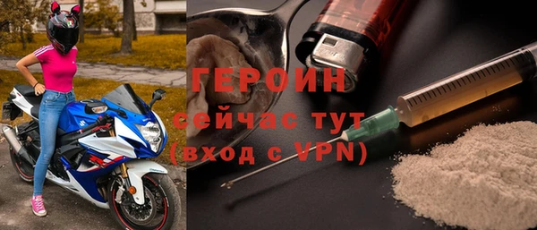 мдма Майский