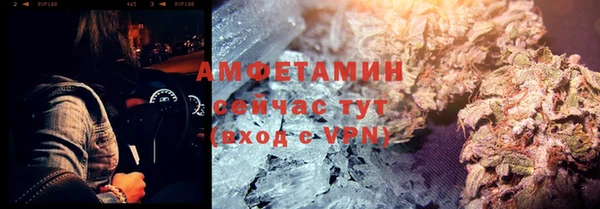 мдма Майский