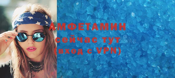 spice Лиски