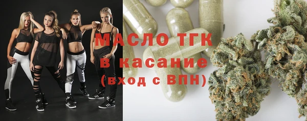 jwh Магадан