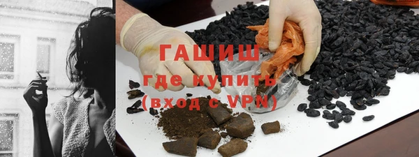 мдма Майский
