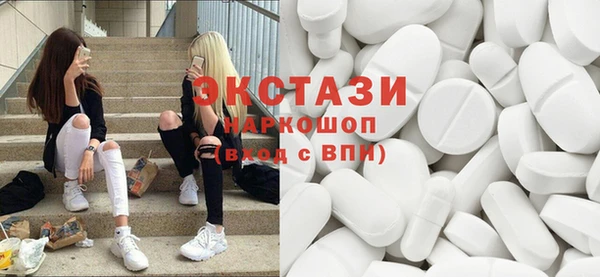 мдма Майский