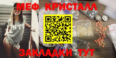 дживик Гатчина