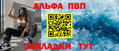 дживик Гатчина