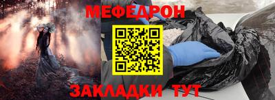 mdma Гай
