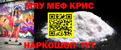 mdma Гай