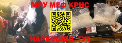 mdma Гай