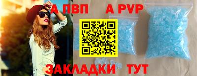 дживик Гатчина