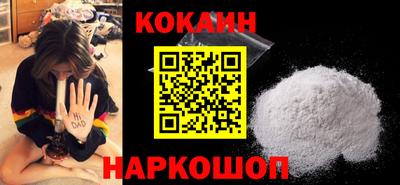 дживик Гатчина