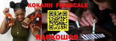 дживик Гатчина