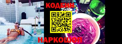 прущие крисы Гагарин