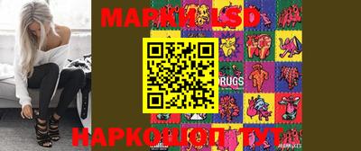 mdma Гай
