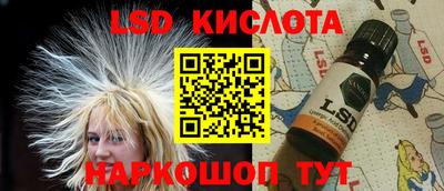 дживик Гатчина