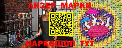 mdma Гай