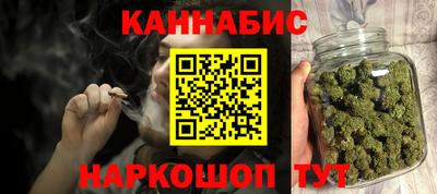 прущие крисы Гагарин