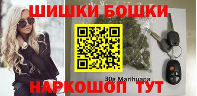прущие крисы Гагарин