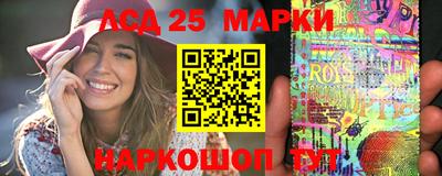 дживик Гатчина