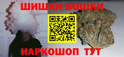 прущие крисы Гагарин