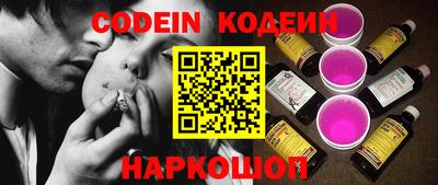 прущие крисы Гагарин