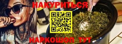 прущие крисы Гагарин