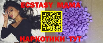 прущие крисы Гагарин