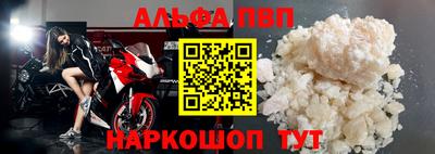 дживик Гатчина