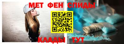 mdma Гай