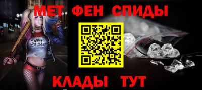 дживик Гатчина