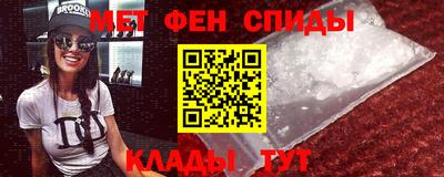 дживик Гатчина
