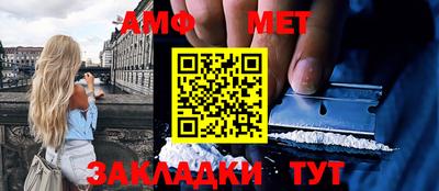 mdma Гай