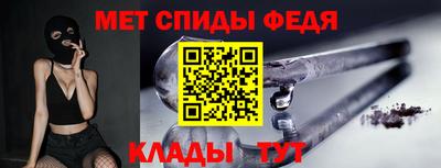прущие крисы Гагарин