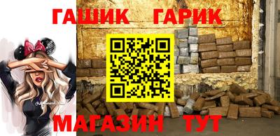 mdma Гай