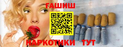 прущие крисы Гагарин