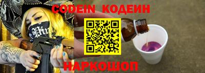 дживик Гатчина