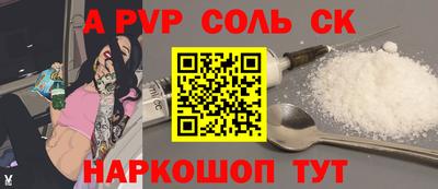 дживик Гатчина