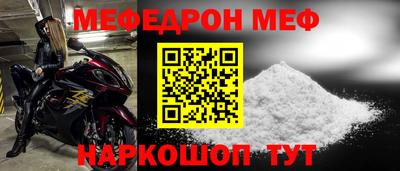 mdma Гай