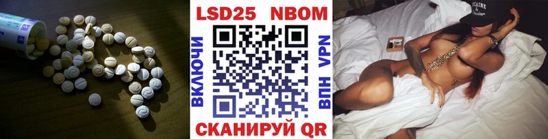 хочу   ссылка на мегу вход  LSD-25 экстази ecstasy  Камышин 
