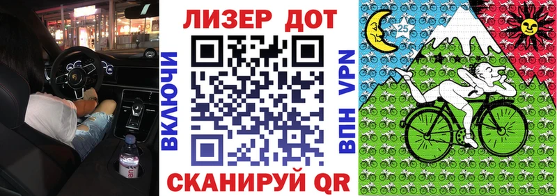 продажа наркотиков Камышин Марки NBOMe 1,5мг